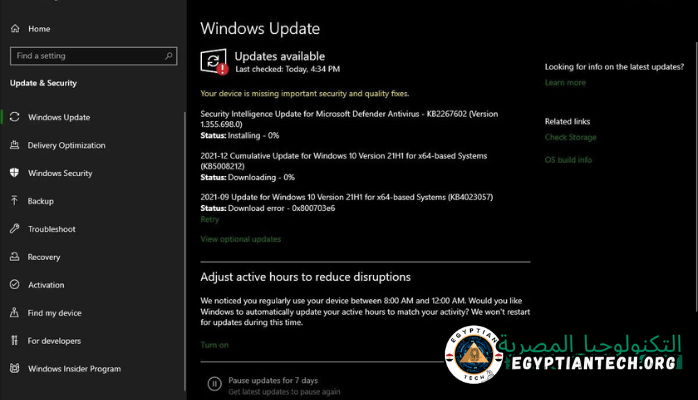 تحميل أداة تفعيل ويندوز 10