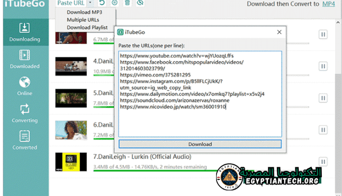 يبرنامج تحميل من اليوتيوب للكمبيوتر