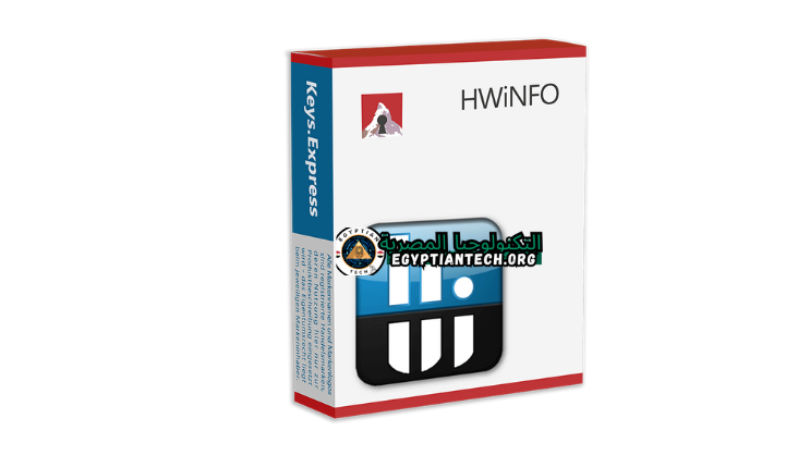 برنامج HWiNFO