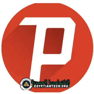 Psiphon