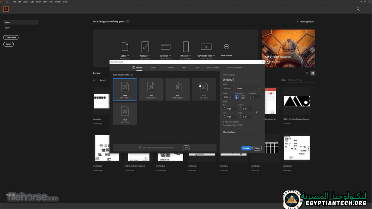 تحميل برنامج Adobe Illustrator CC مع الكراك