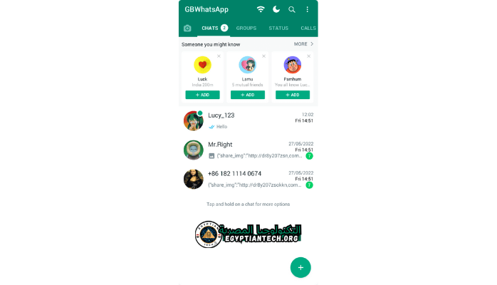تحميل GB WhatsApp اخر اصدار 