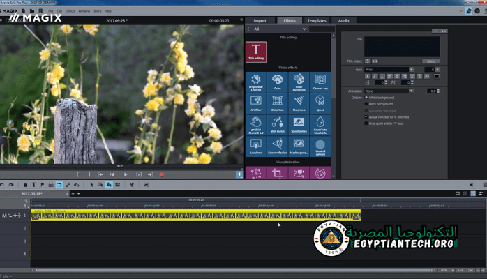 تحميل برنامج MAGIX Movie Studio