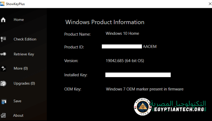 تحميل أداة تفعيل ويندوز 10