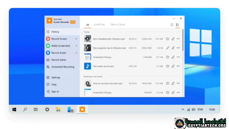 تحميل برنامج Icecream Screen Recorder