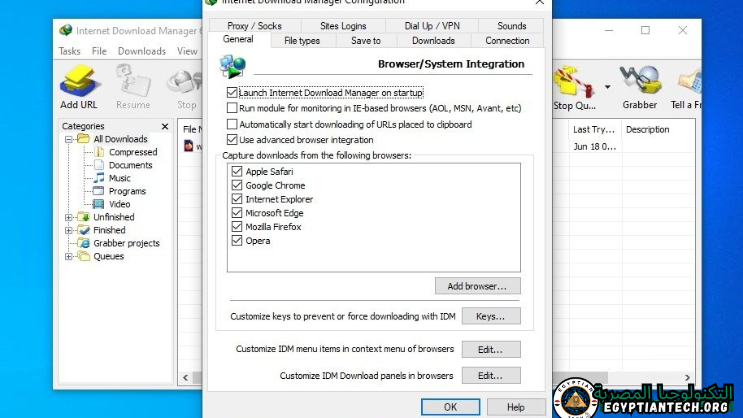 تحميل باتش IDM