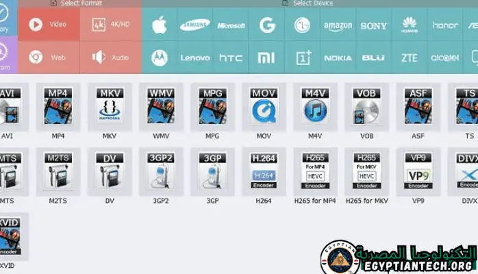 برنامج HD Video Converter Factory Pro