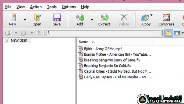 تحميل برنامج Power ISO مع السيريال من ميديا فاير