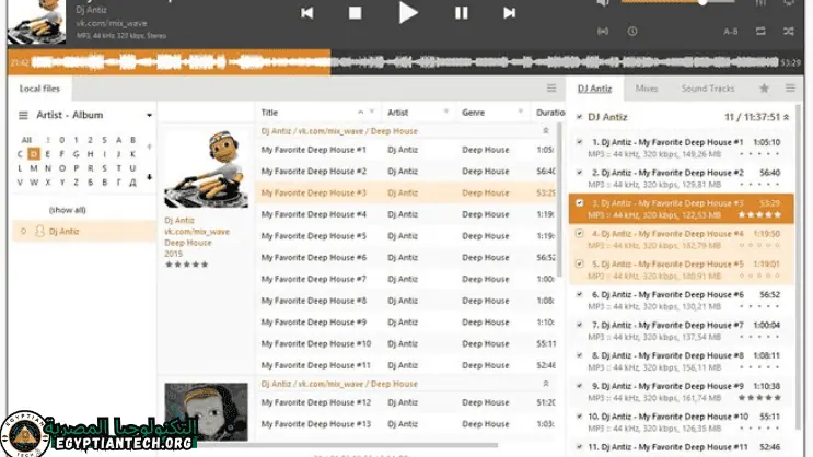 تحميل برنامج الصوت AIMP