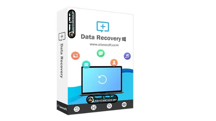 تحميل برنامج Aiseesoft Data Recovery اخر اصدار مفعل مدة الحياة