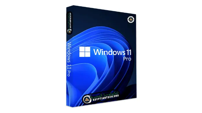 تحميل وتفعيل ويندوز Windows 11 عربى انجليزى فرنسى