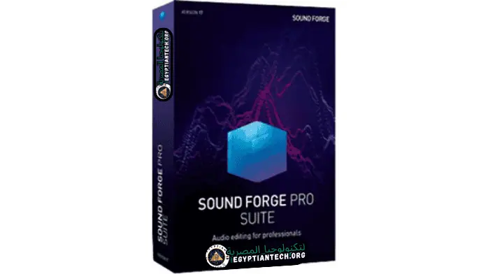 تحميل برنامج SOUND FORGE Pro Suite 18 Portable