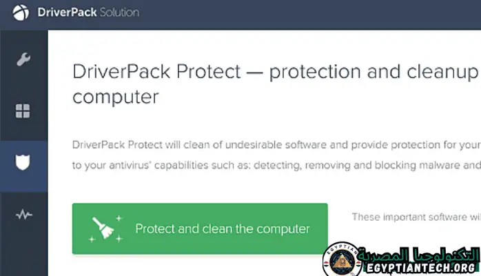 DriverPack Solution 2019 Offline ISO: أداة شاملة لتثبيت برامج التشغيل وتحديثها تلقائيًا على أنظمة Windows