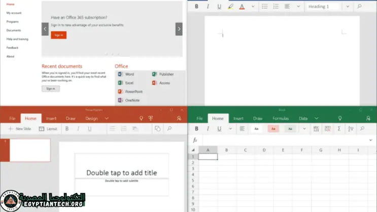 uTorrent Pro Portable