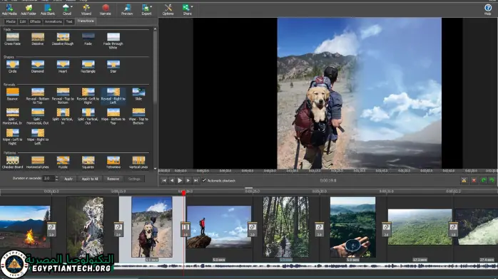 تحميل برنامج Photostage Slideshow كامل مع الكراك