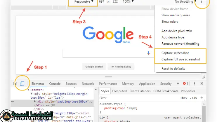 تحميل برنامج Google Chrome للكمبيوتر