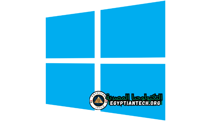 تحميل أداة تفعيل ويندوز 10