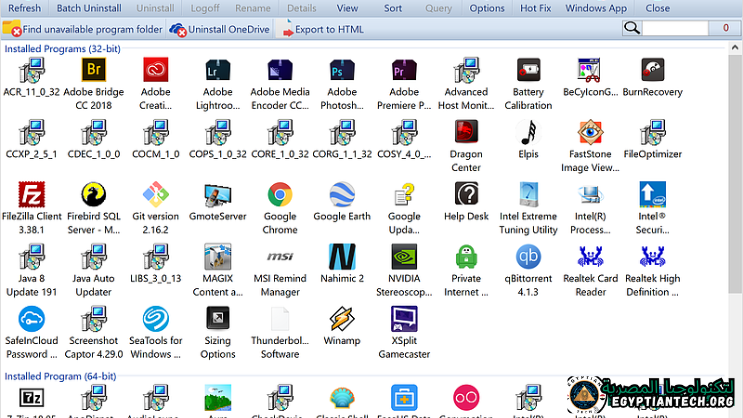 برنامج Windows 10 Manager Portable