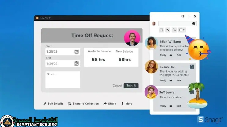 برنامج تصوير سطح المكتب Snagit