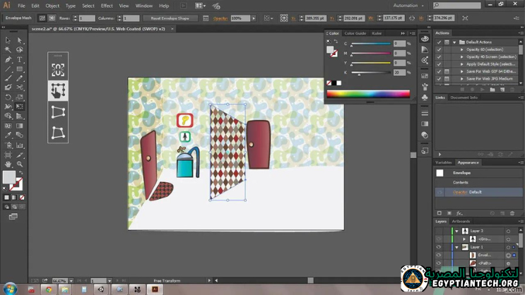 تحميل برنامج Adobe Illustrator CC مع الكراك