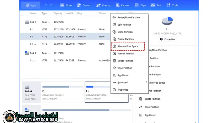لقطة شاشة لبرنامج Aomei Partition Assistant تُظهر ميزات إدارة الأقسام وتخطيط القرص لسهولة التنقل