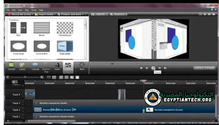 تحميل برنامج Camtasia Studio 8