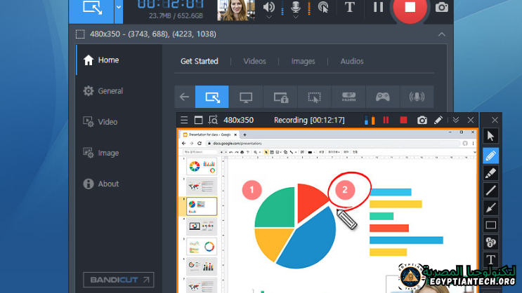 تحميل باندي كام مفعل