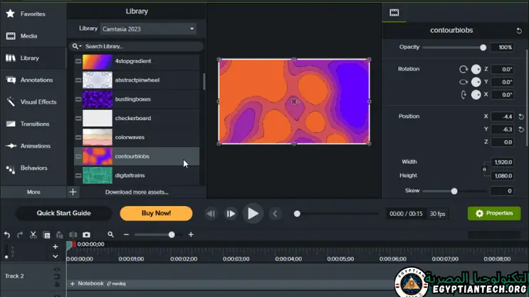 Camtasia Studio 2023