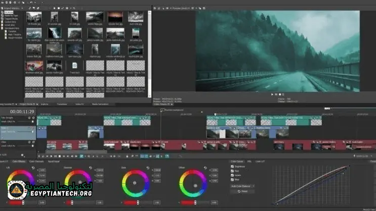 Magix Vegas Pro 16 Crack
