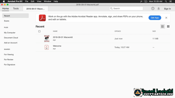برنامج Adobe Acrobat Pro DC