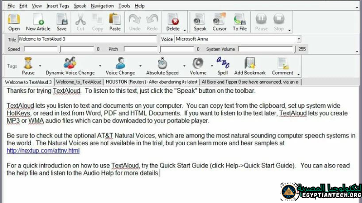Download Textaloud Full Crack