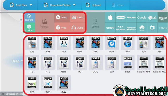 برنامج WonderFox HD Video Converter Factory Pro Portable