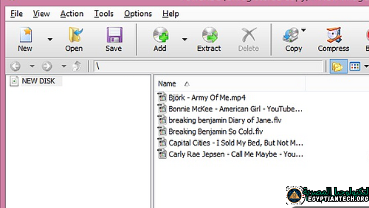 خيارات تسليط الضوء على نافذة تطبيق PowerISO Portable لإنشاء ملفات ISO وتحريرها على الكمبيوتر المحمول