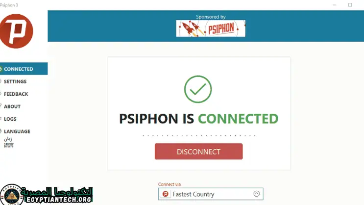 Psiphon