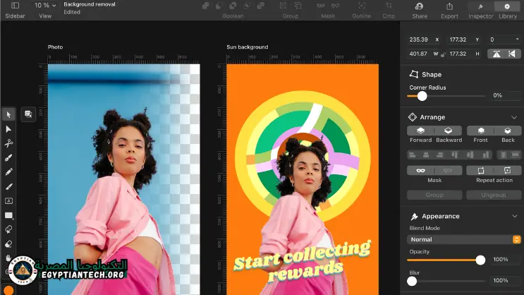 تحميل برنامج اليستريتور