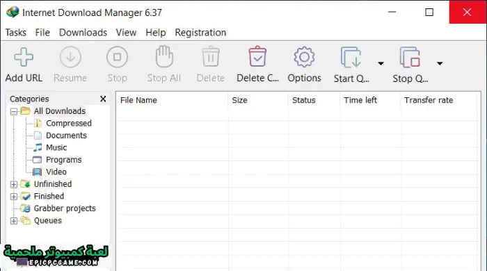 صورة توضيحية لبرنامج Internet Download Manager، تعرض سهم تنزيل باللون الأزرق، مما يشير إلى إمكانيات تنزيل الملفات بسرعة