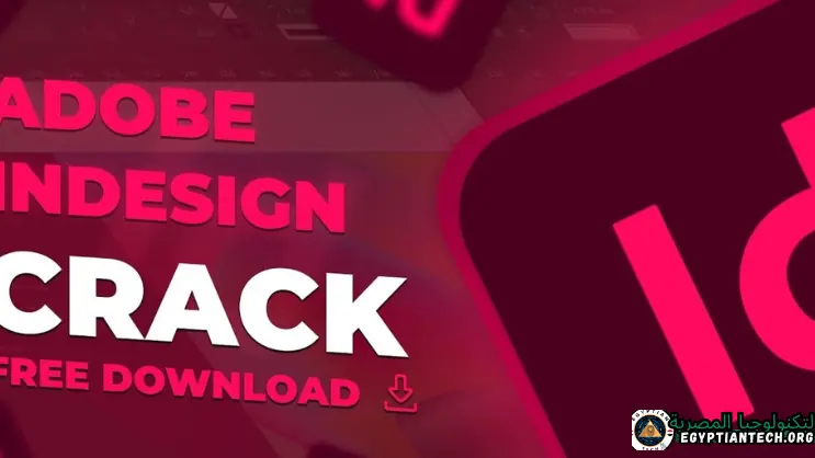 Adobe Indesign CC 2015 x64