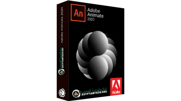 برنامج Adobe Animate 2024