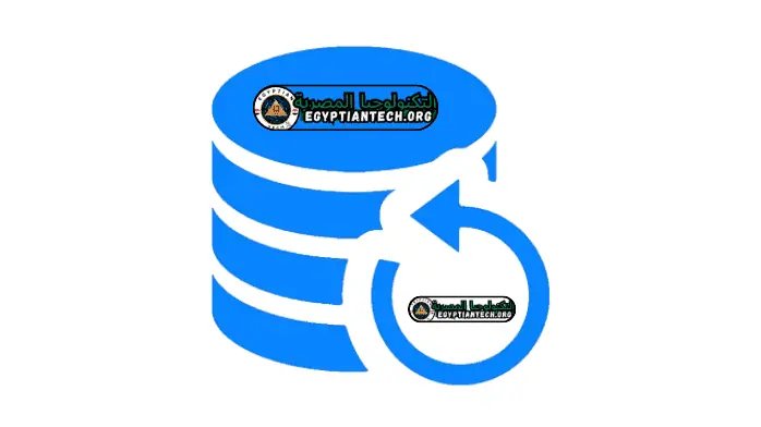 تحميل برنامج استعادة الويندوز