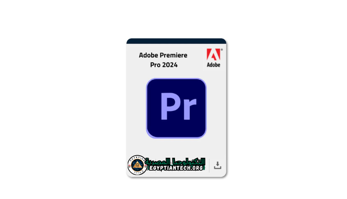 Adobe Premiere Pro CC 2013 Full Crack