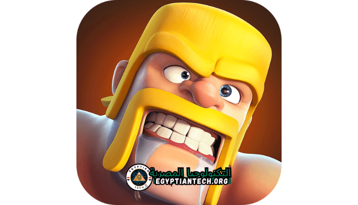 تحميل لعبة Clash of Clans مهكرة