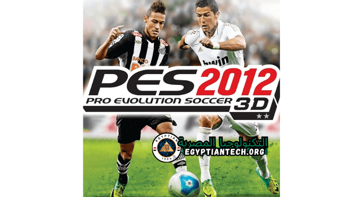 تحميل بيس 2012 للاندرويد