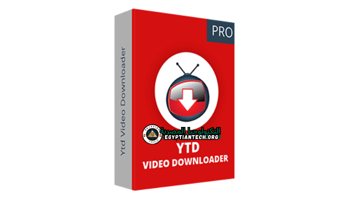 برنامج YTD Video Downloader Pro