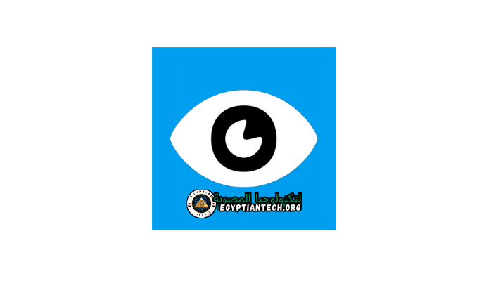 برنامج Wireless Network Watcher