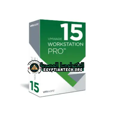 برنامج VMware Workstation Pro Portable