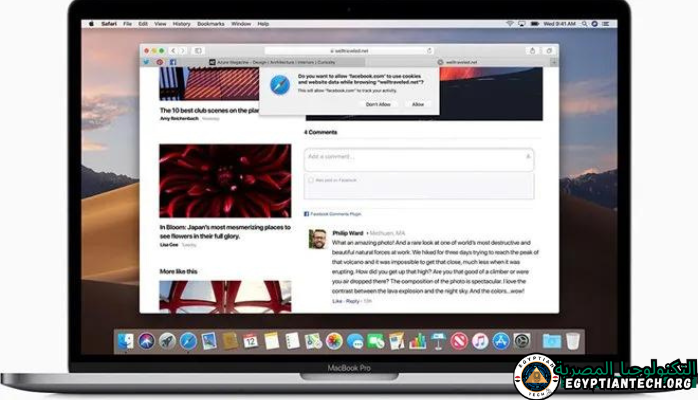 تحميل متصفح سفاري