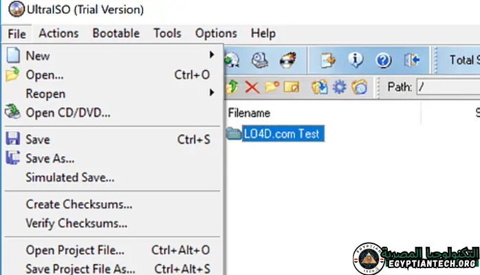 برنامج UltraISO