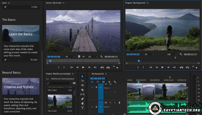 برنامج Adobe Premiere Pro CC 2019