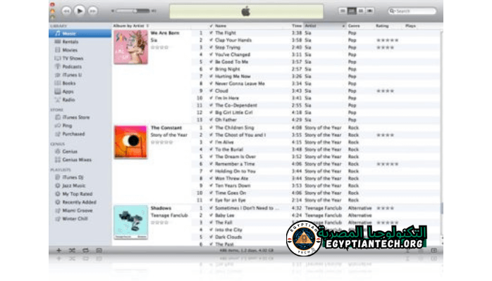 تحميل iTunes للكمبيوتر ويندوز 7