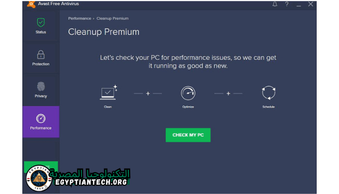 تنزيل برنامج افاست انتي فيرس مجاني